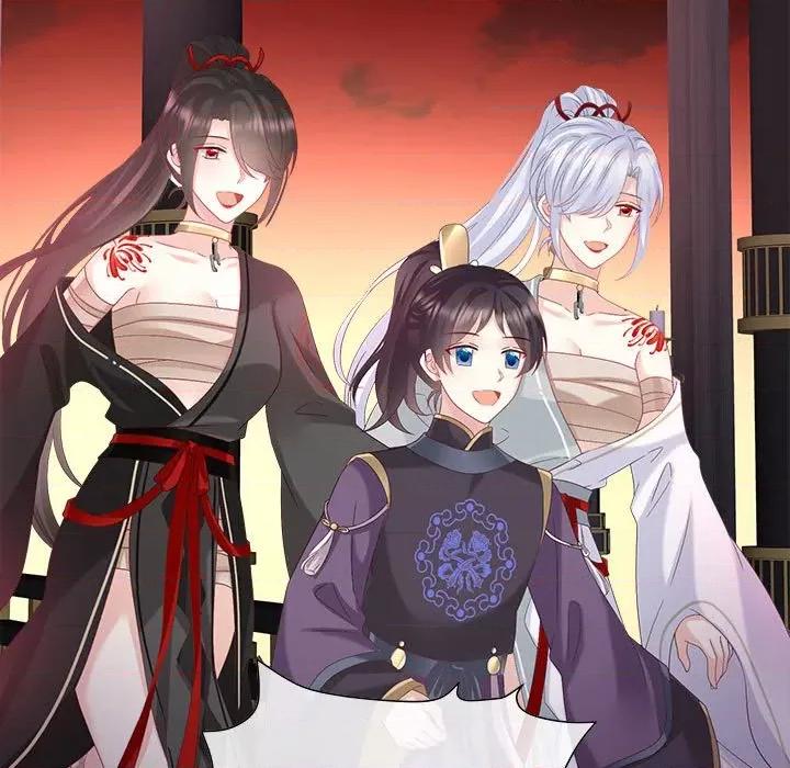 娇夫有喜 娇夫有喜第 74 话 第21页
