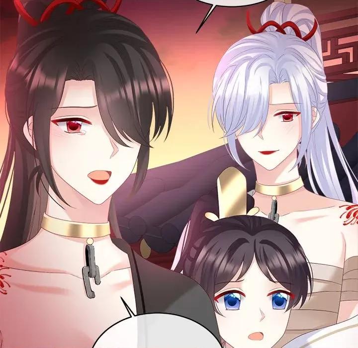 娇夫有喜 娇夫有喜第 74 话 第61页
