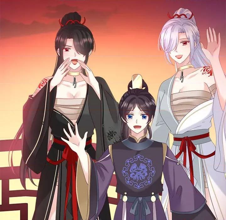娇夫有喜 娇夫有喜第 74 话 第63页