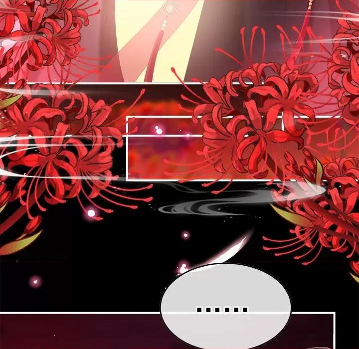 娇夫有喜 娇夫有喜第 74 话 第67页