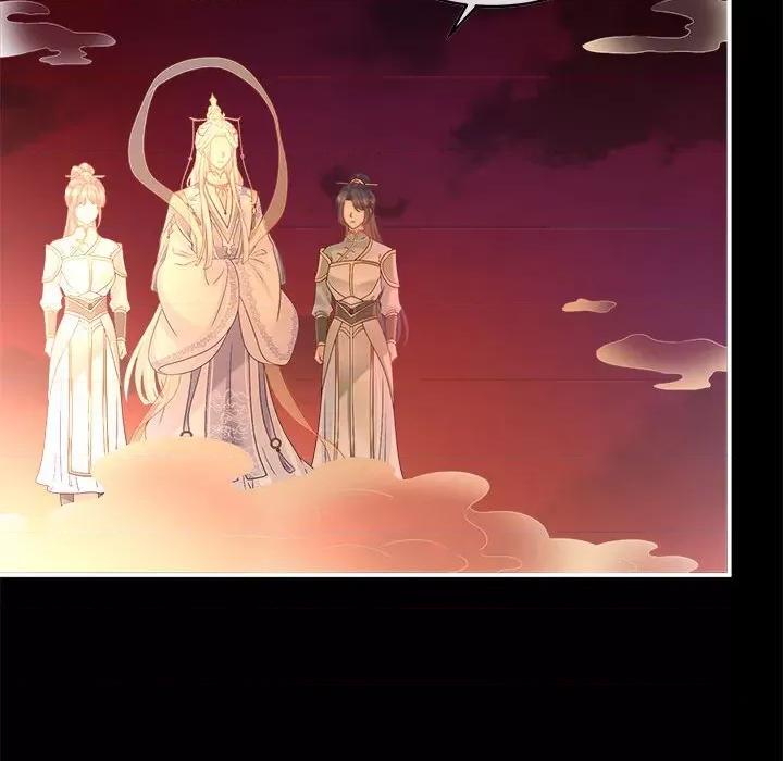 娇夫有喜 娇夫有喜第 74 话 第68页