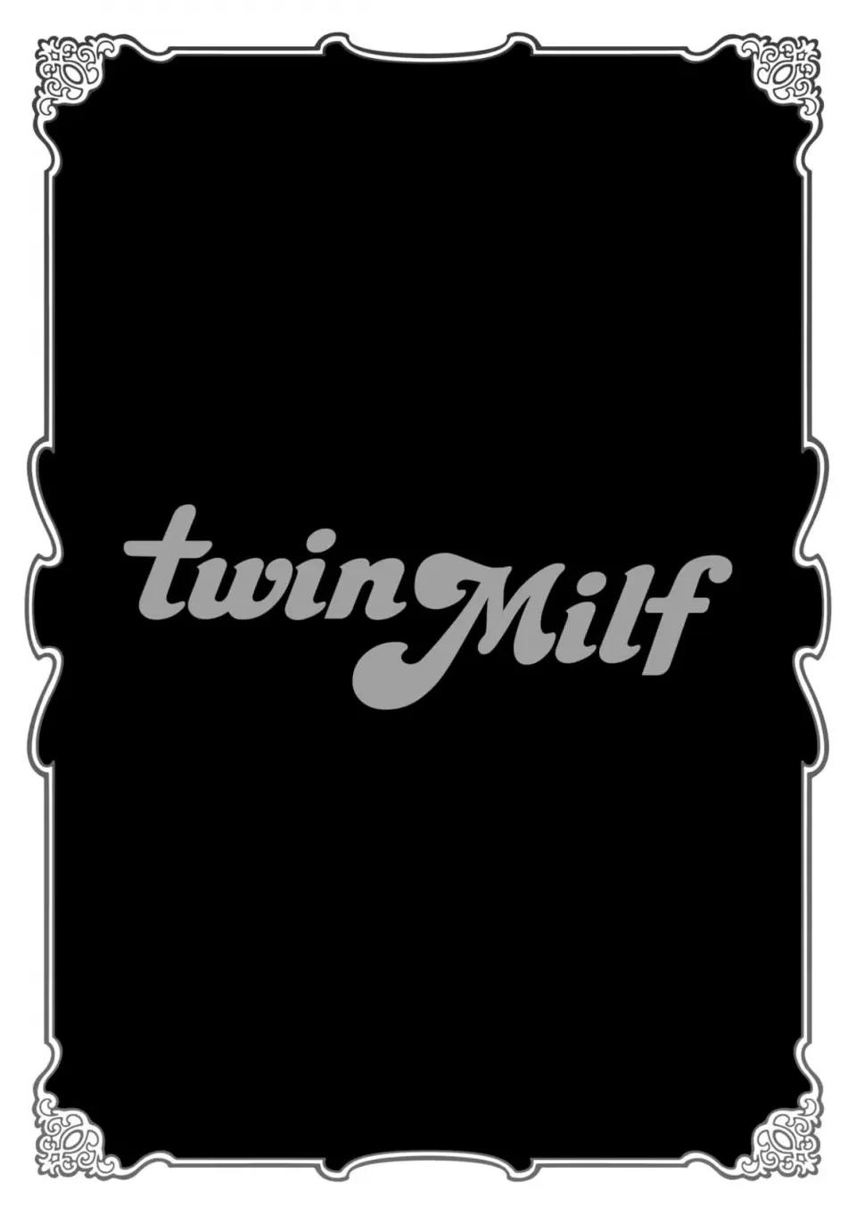 twin twin Milf-[辰波要德] [中国翻译] [无修正] 第124页