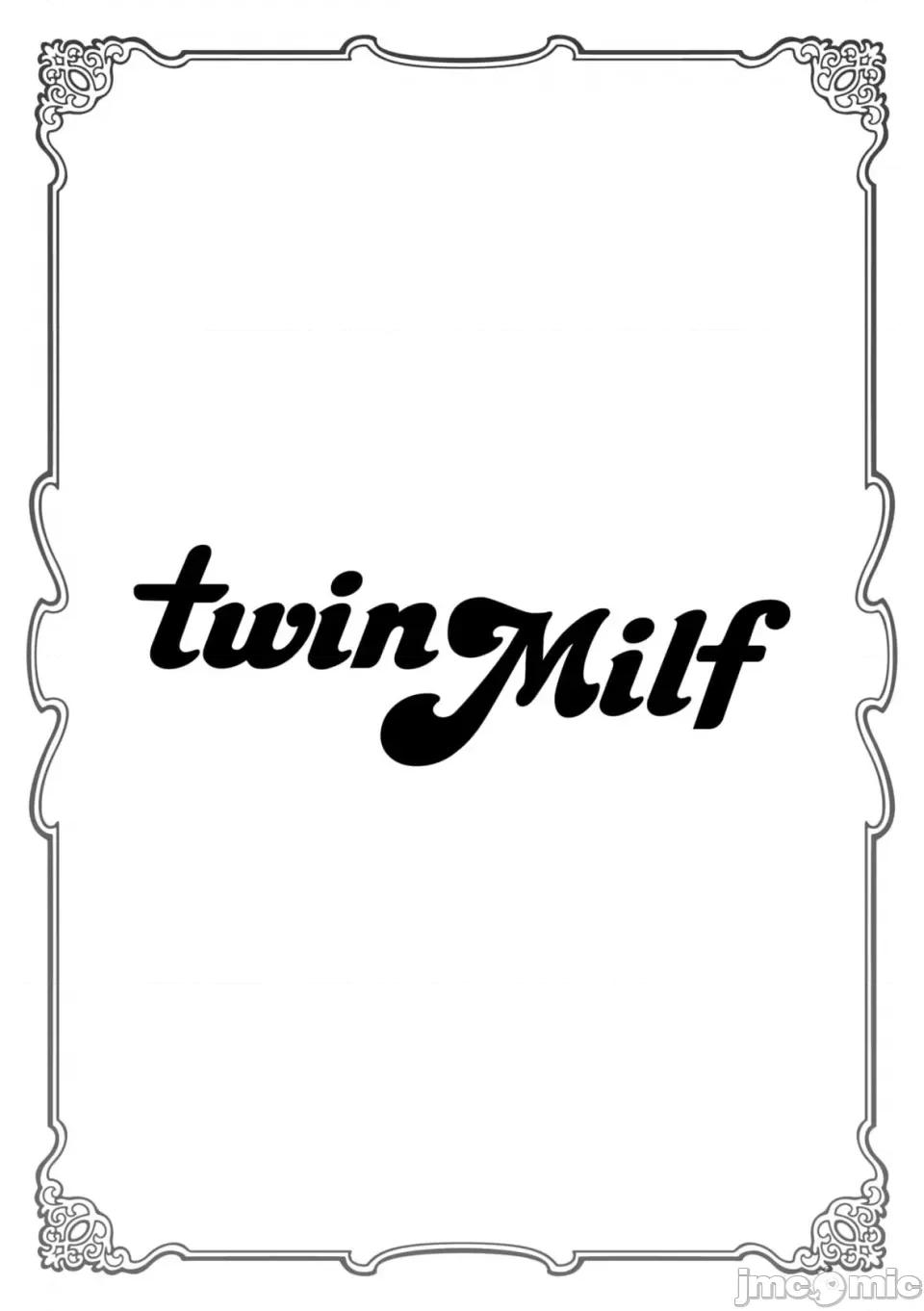 twin twin Milf-[辰波要德] [中国翻译] [无修正] 第125页