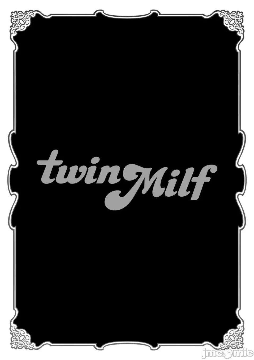 twin twin Milf-[辰波要德] twin Milf 2 [中国翻译] [无修正] 第45页