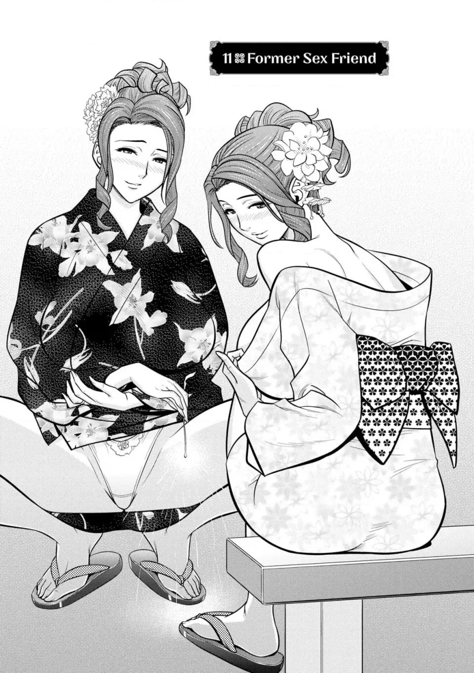 twin twin Milf-[辰波要德] twin Milf 2 [中国翻译] [无修正] 第46页