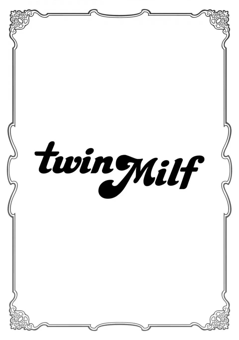 twin twin Milf-[辰波要德] twin Milf 2 [中国翻译] [无修正] 第128页