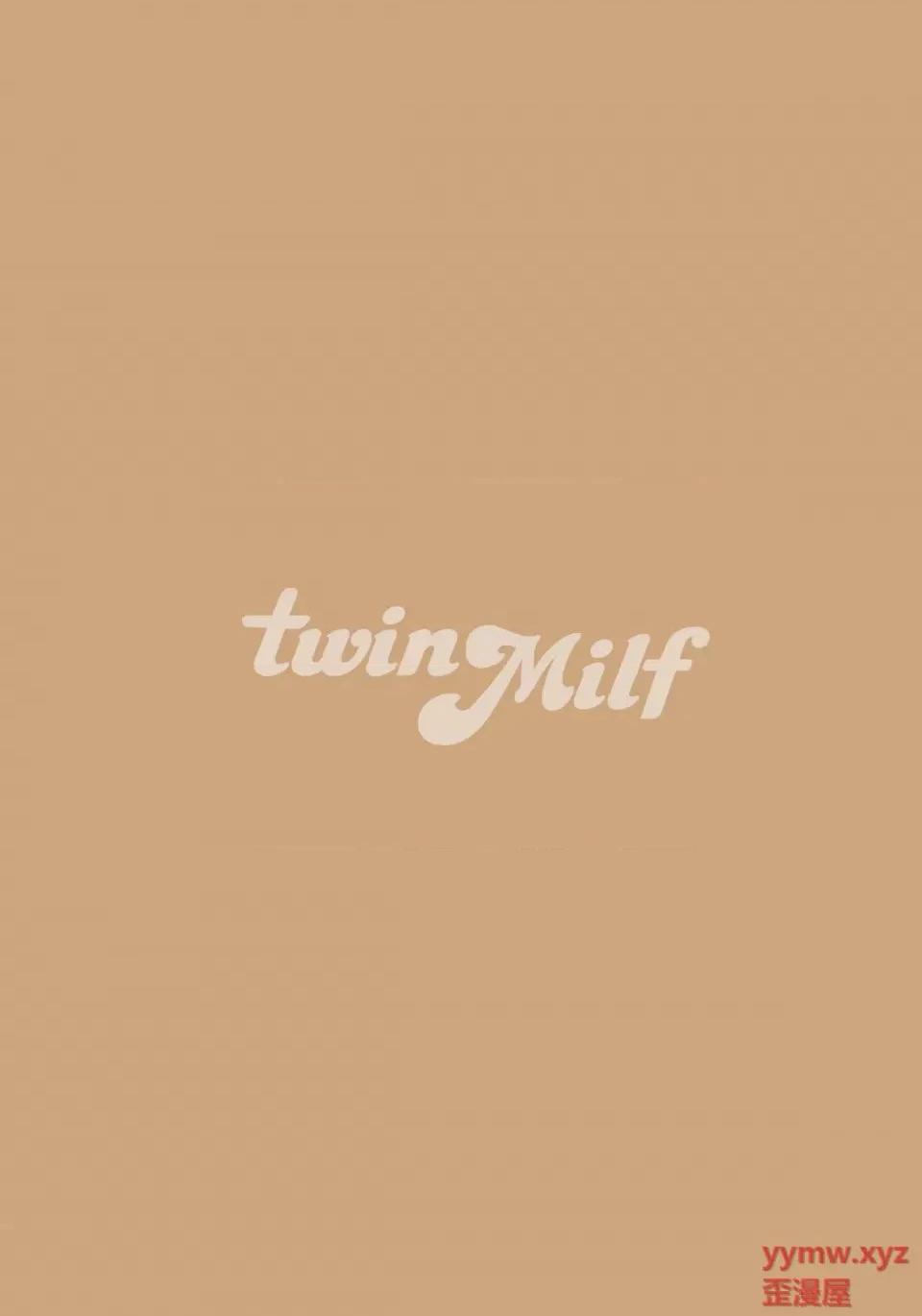 twin twin Milf-[辰波要德] twin Milf 2 [中国翻译] [无修正] 第171页