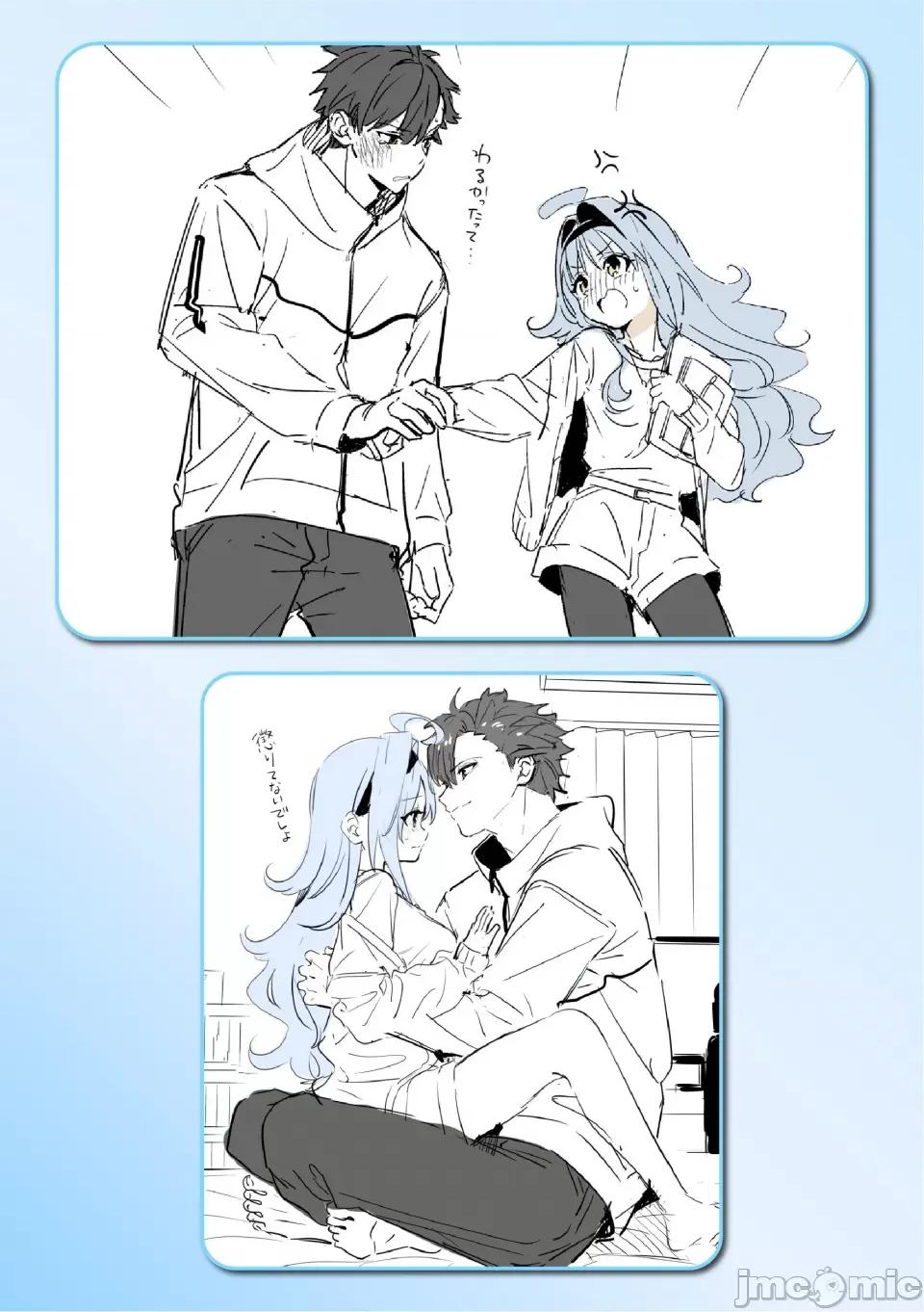 蜜糖色序曲 [木濑树] 饴色プロローグ 蜜糖色序曲 [个人整理][无修正汉化] 第230页
