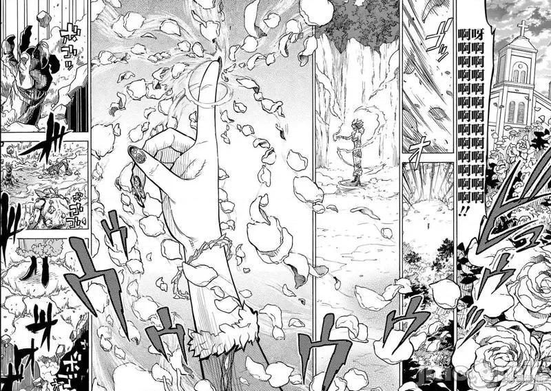 假面骑士空我 假面骑士空我 第03话.zip 第34页