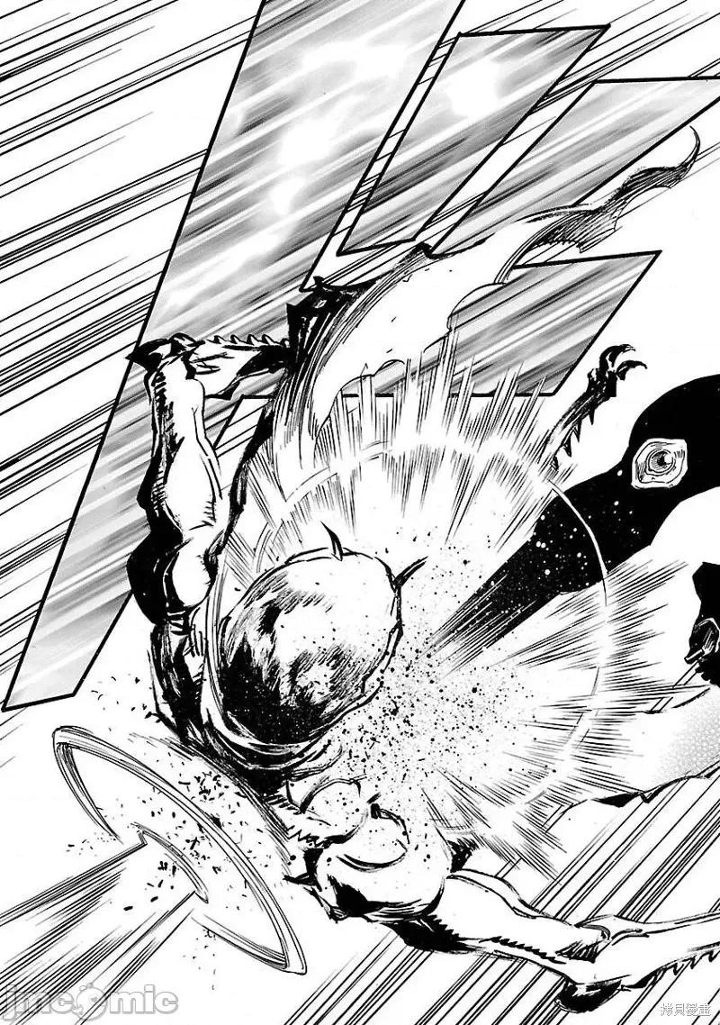 假面骑士空我 假面骑士空我 第09话.zip 第8页