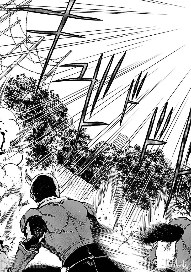 假面骑士空我 假面骑士空我 第18话.zip 第25页