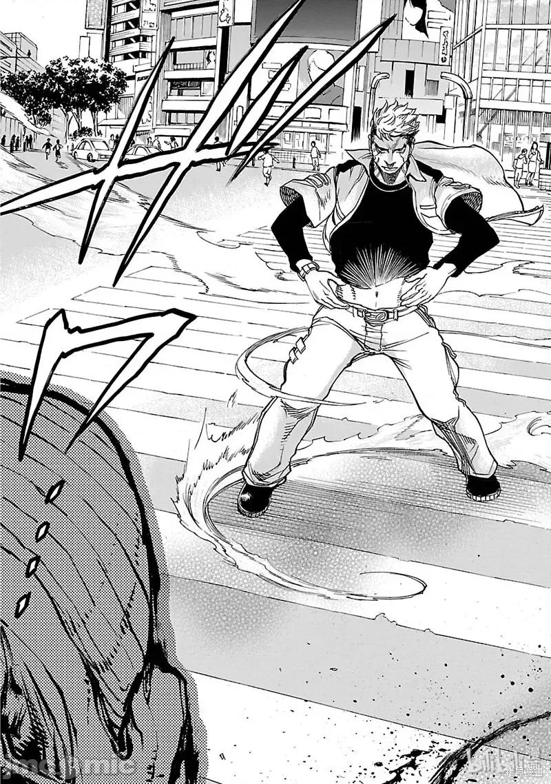假面骑士空我 假面骑士空我 第21话.zip 第45页