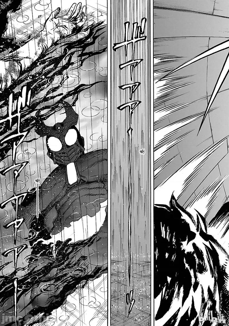 假面骑士空我 假面骑士空我 第27话.zip 第46页