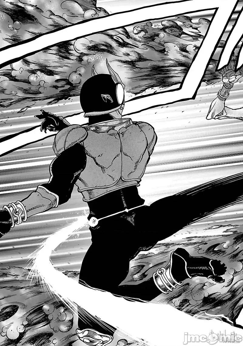 假面骑士空我 假面骑士空我 第28话.zip 第43页