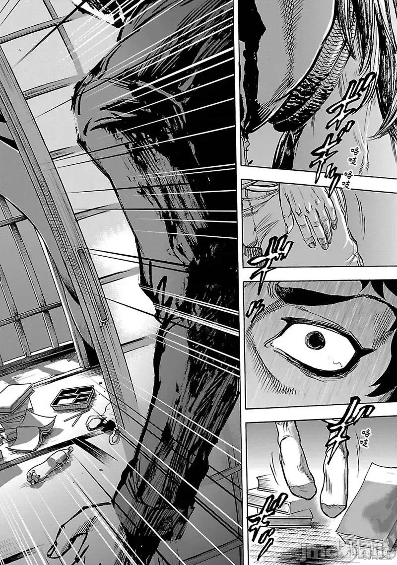 假面骑士空我 假面骑士空我 第30话.zip 第46页