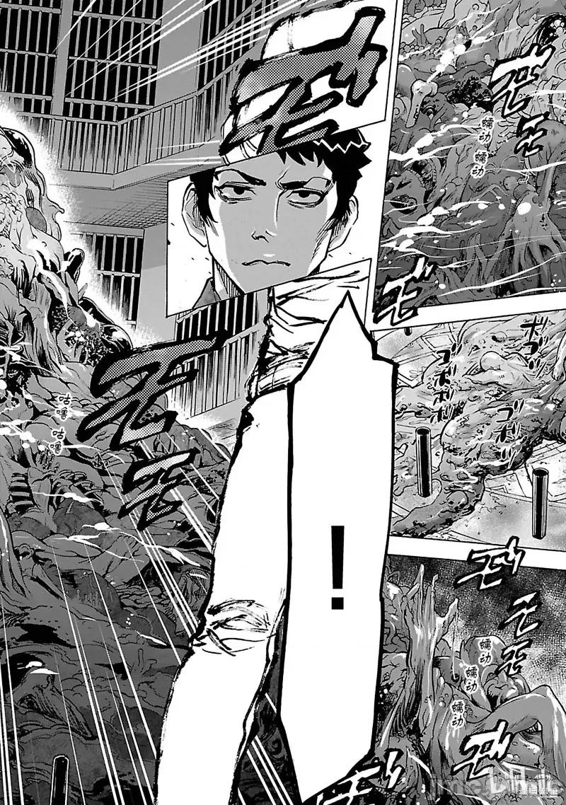 假面骑士空我 假面骑士空我 第31话.zip 第22页