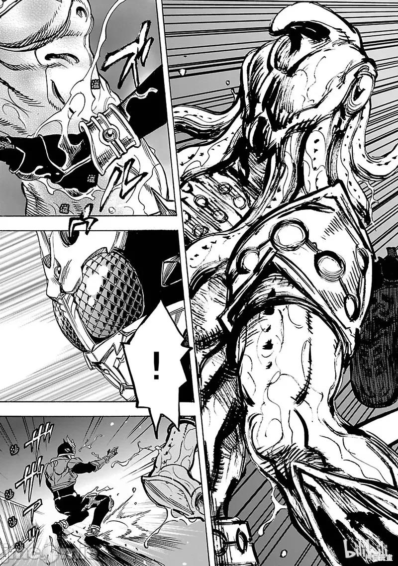 假面骑士空我 假面骑士空我 第32话.zip 第32页