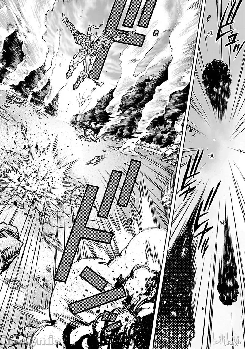 假面骑士空我 假面骑士空我 第33话.zip 第36页