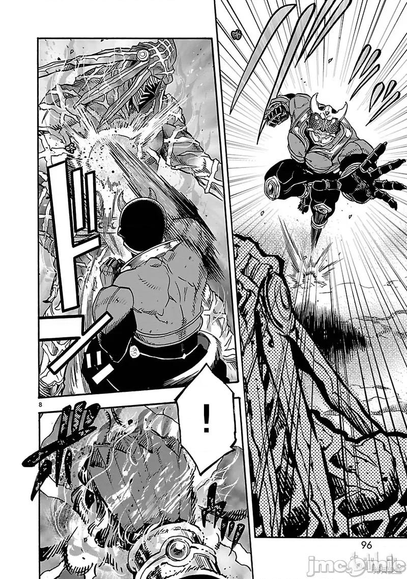 假面骑士空我 假面骑士空我 第34话.zip 第8页