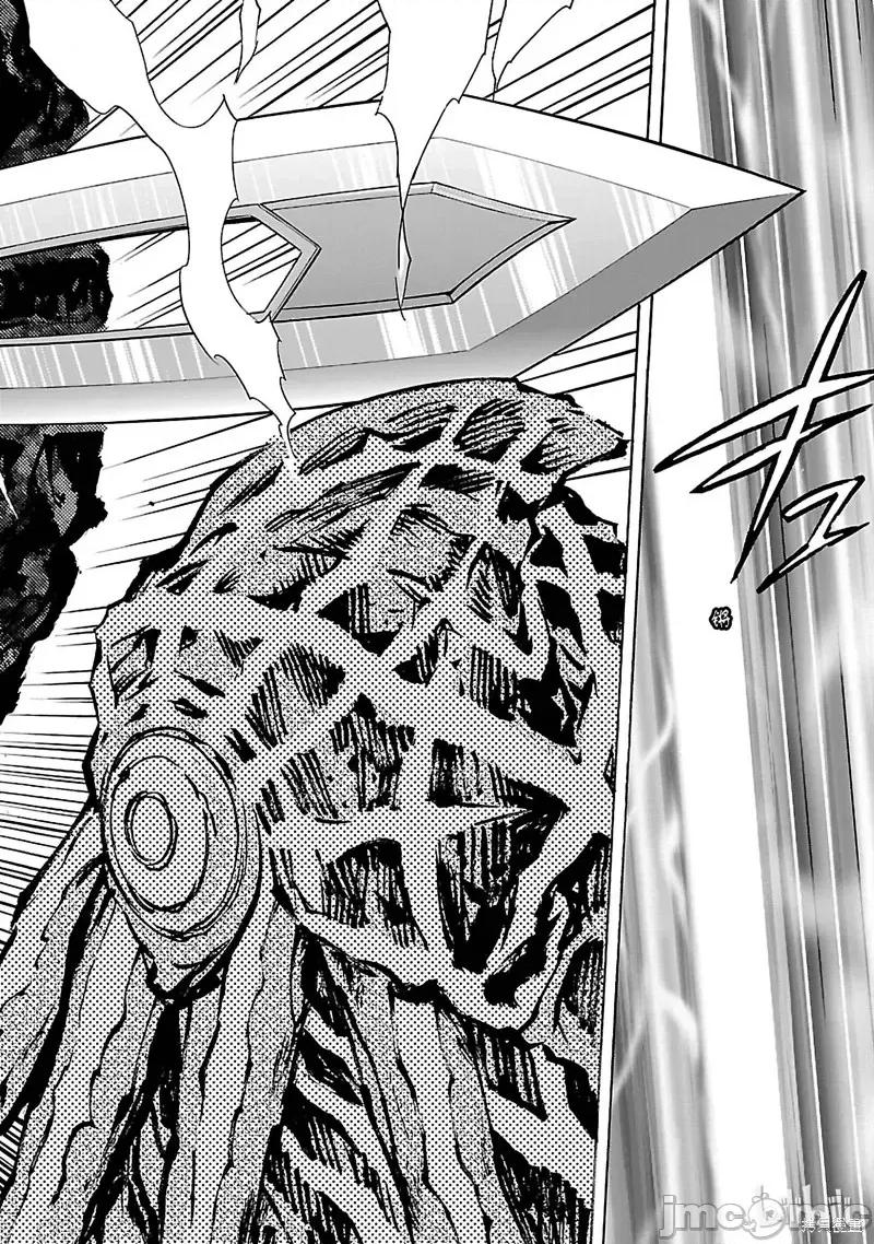 假面骑士空我 假面骑士空我 第34话.zip 第34页