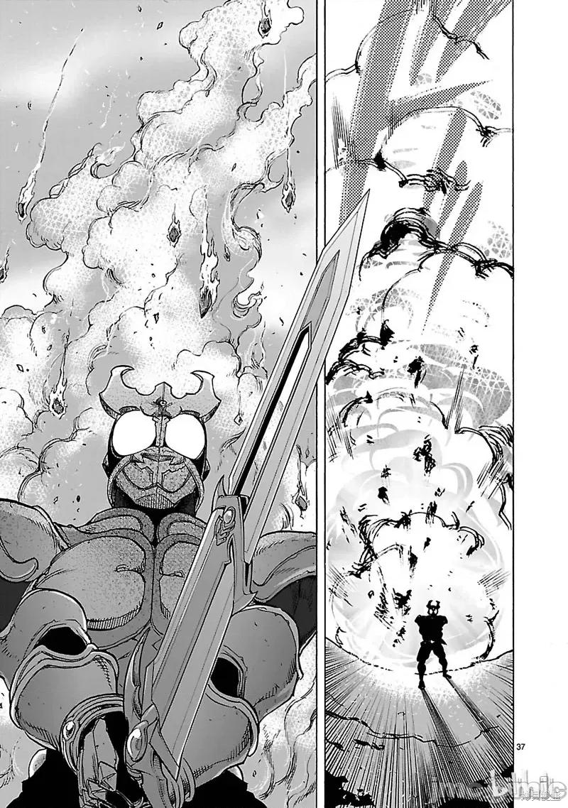 假面骑士空我 假面骑士空我 第34话.zip 第37页