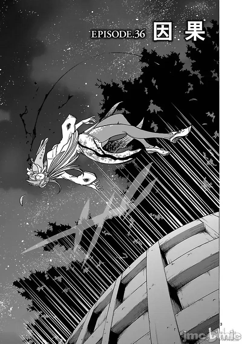 假面骑士空我 假面骑士空我 第36话.zip 第3页