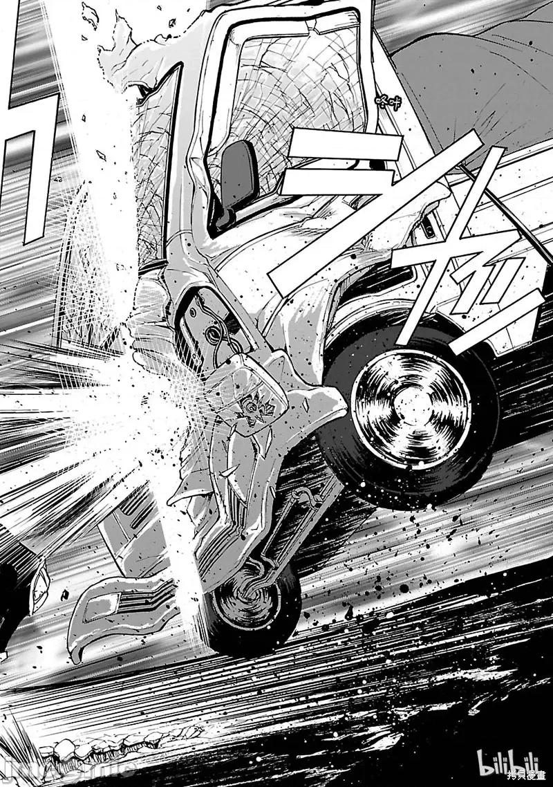 假面骑士空我 假面骑士空我 第37话.zip 第51页