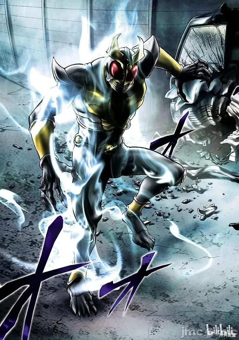 假面骑士空我 假面骑士空我 第38话.zip 第3页