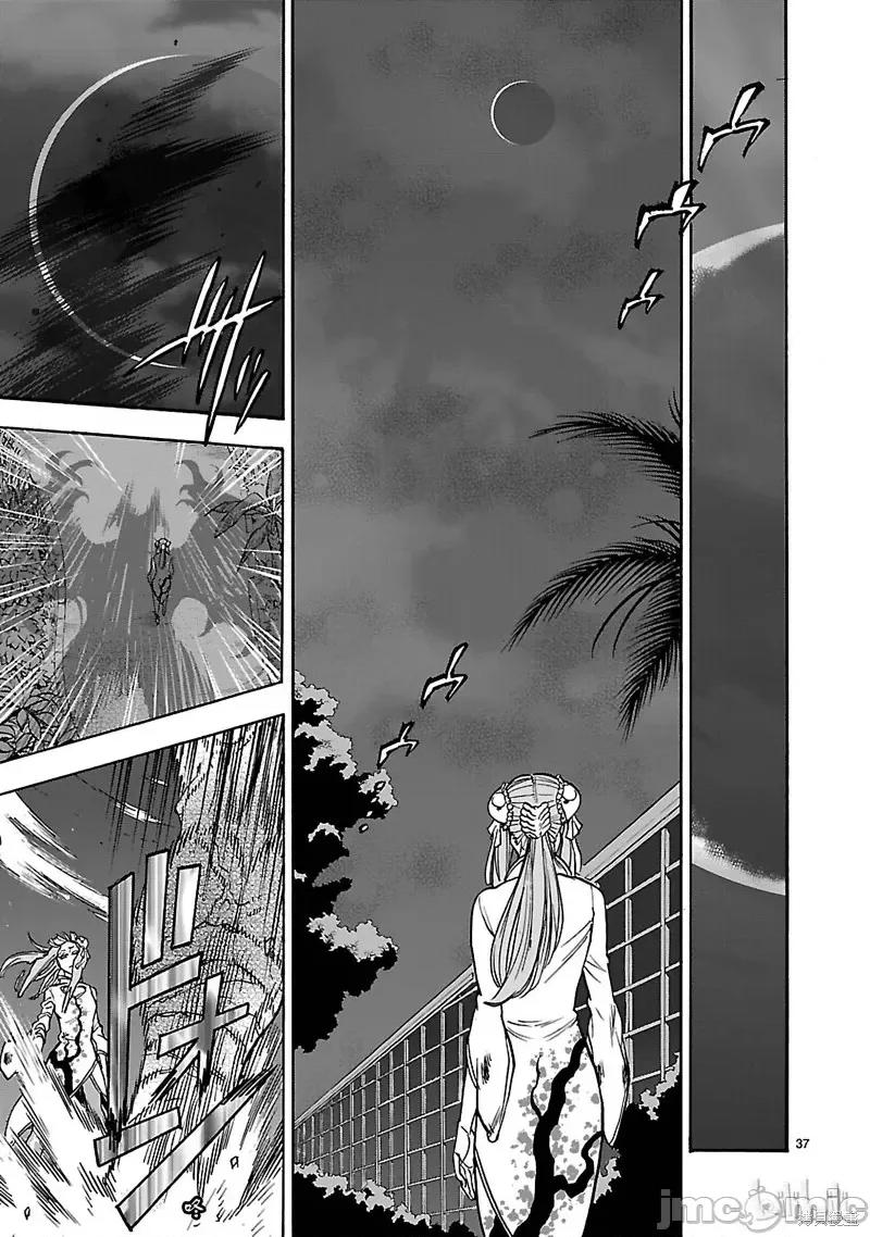 假面骑士空我 假面骑士空我 第38话.zip 第37页