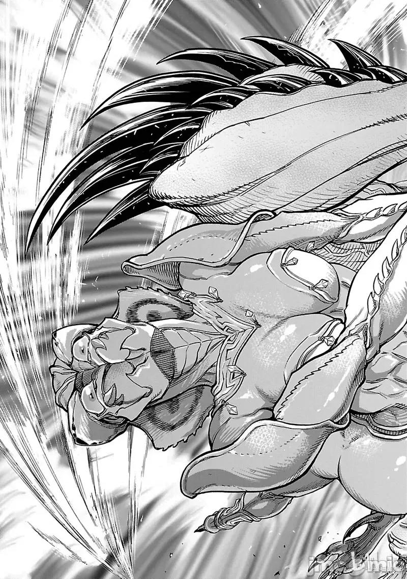 假面骑士空我 假面骑士空我 第39话.zip 第37页
