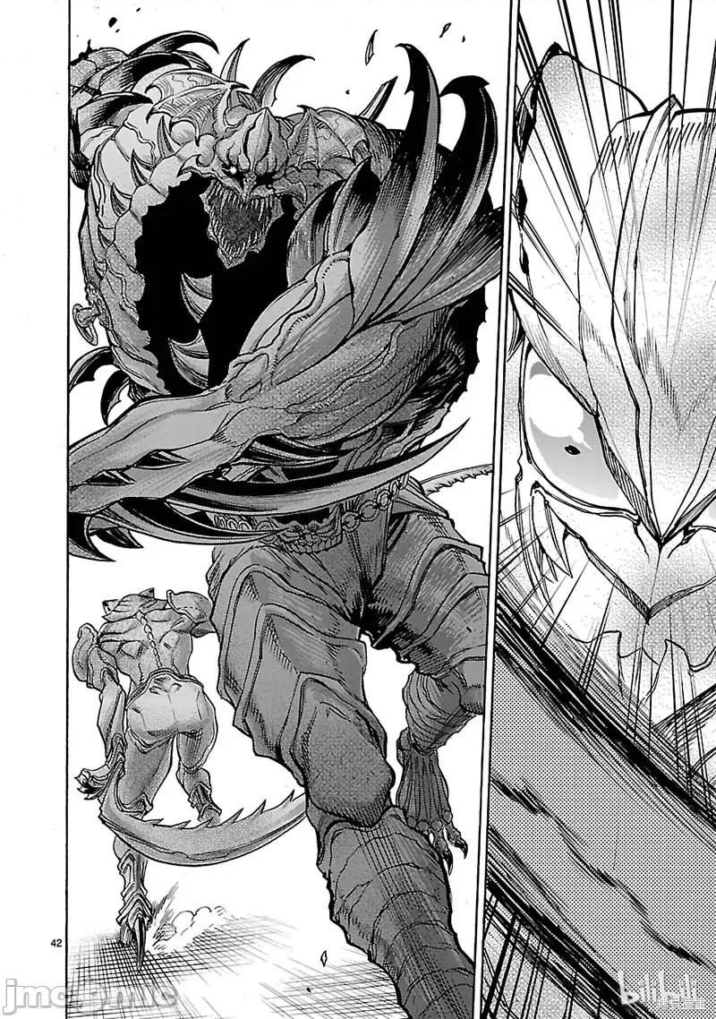 假面骑士空我 假面骑士空我 第39话.zip 第42页