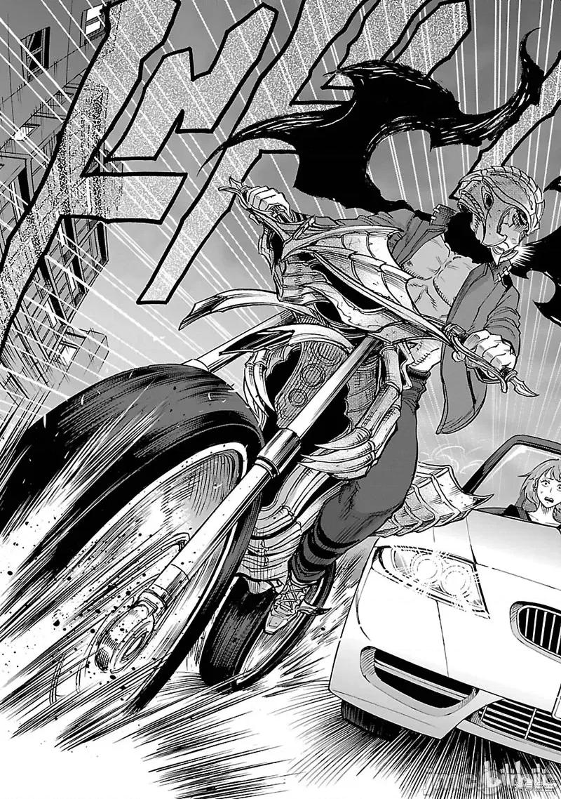 假面骑士空我 假面骑士空我 第40话.zip 第25页