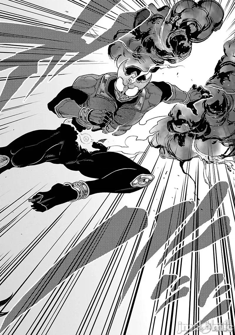 假面骑士空我 假面骑士空我 第43话.zip 第32页