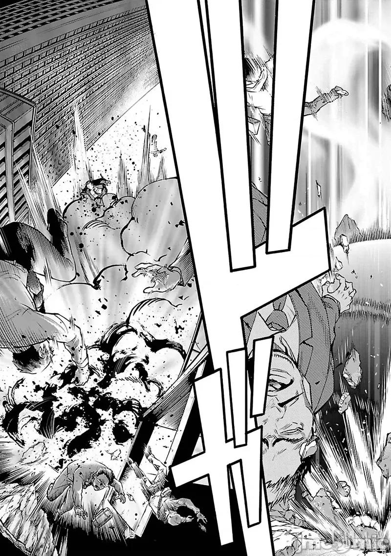 假面骑士空我 假面骑士空我 第45话.zip 第39页