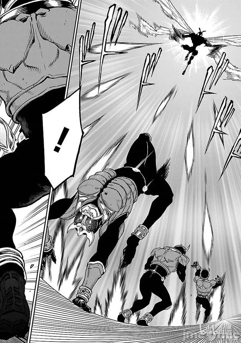 假面骑士空我 假面骑士空我 第48话.zip 第12页