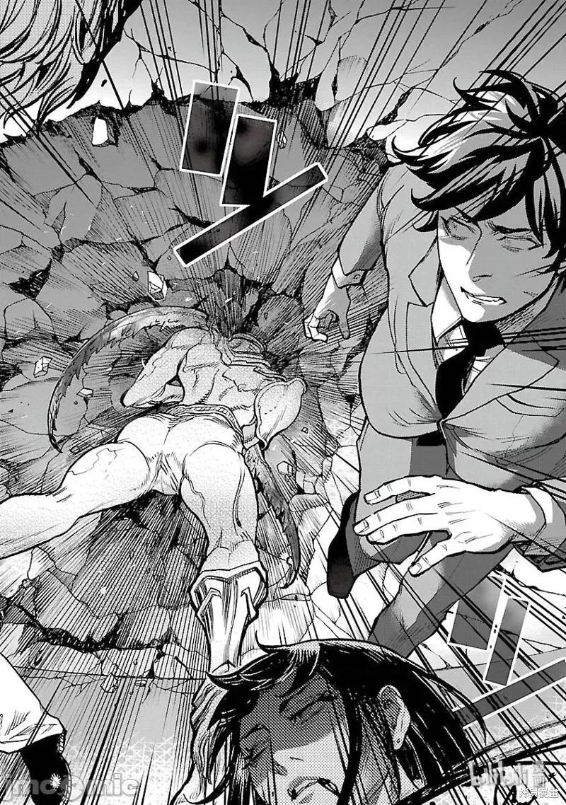 假面骑士空我 假面骑士空我 第51话.zip 第21页