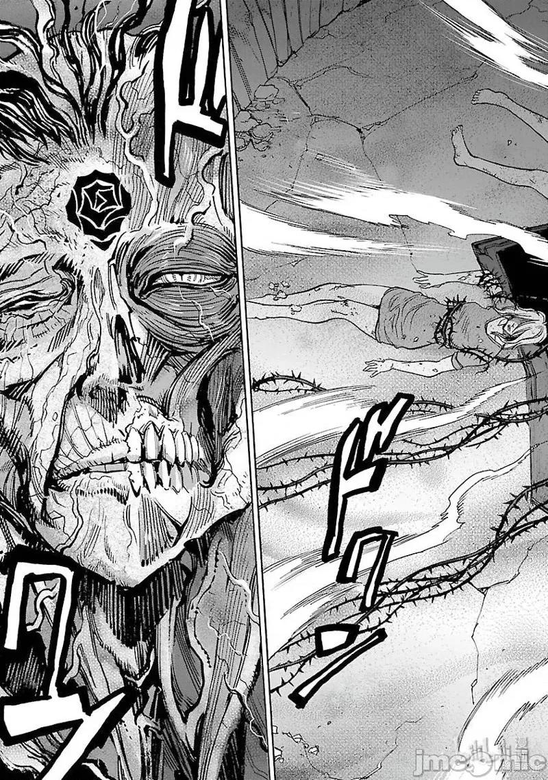 假面骑士空我 假面骑士空我 第52话.zip 第45页