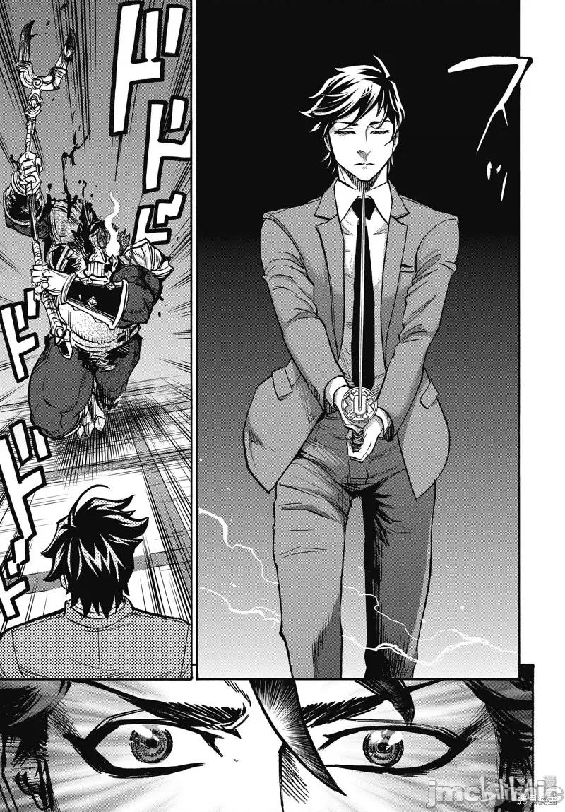 假面骑士空我 假面骑士空我 第60话.zip 第27页