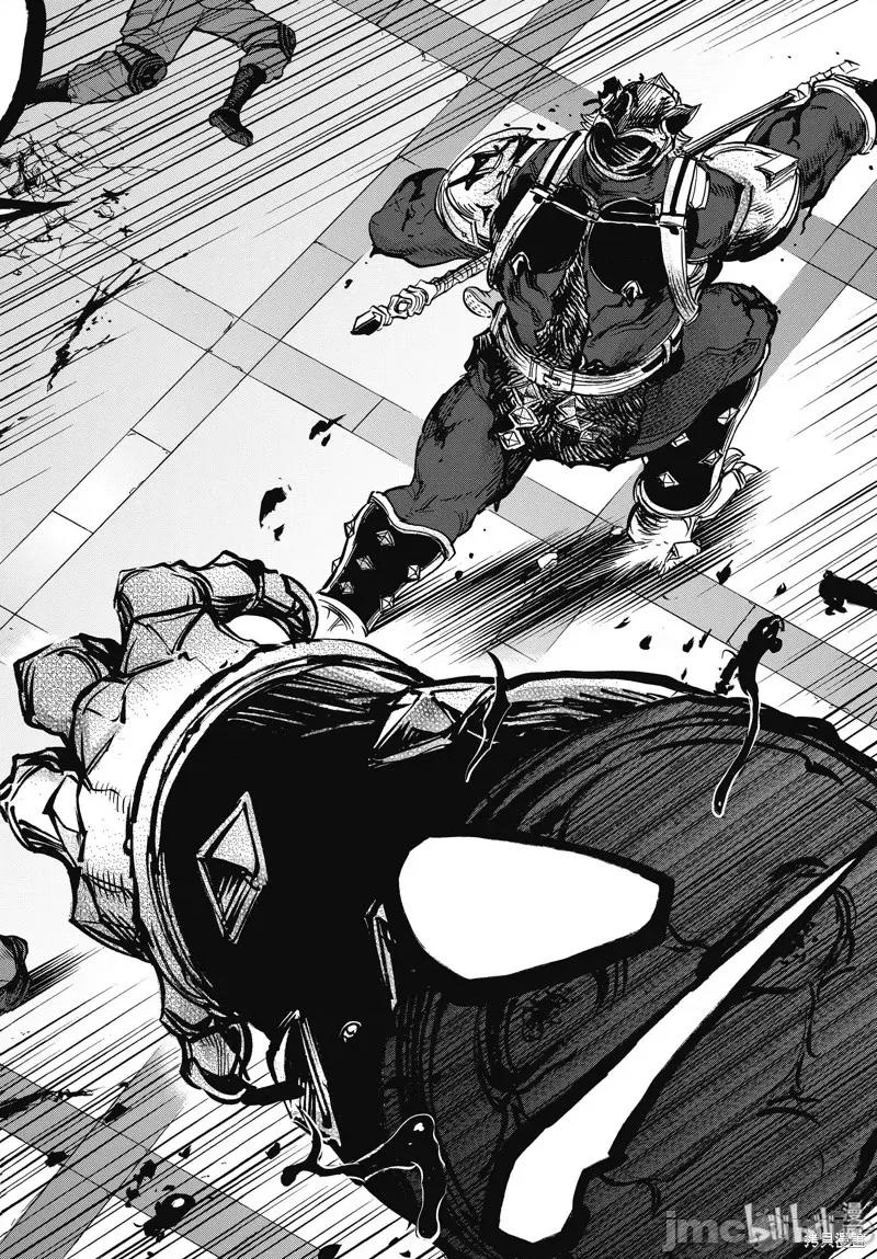 假面骑士空我 假面骑士空我 第60话.zip 第28页