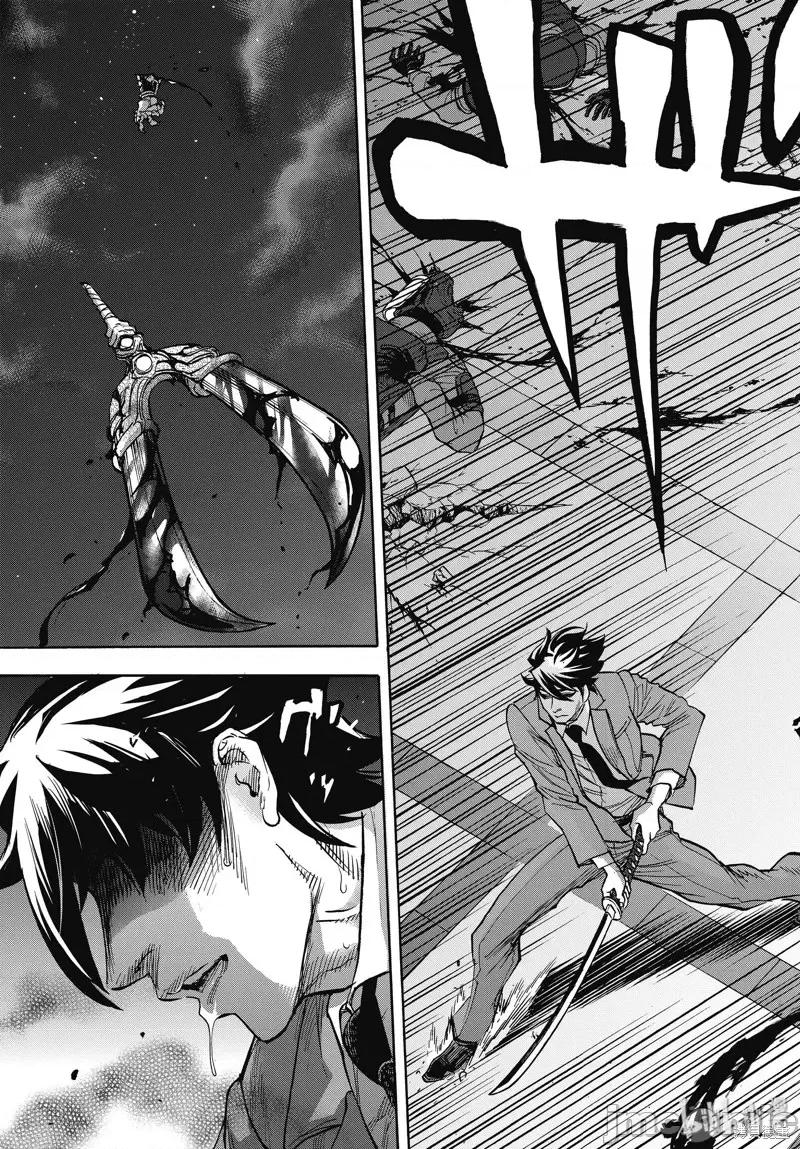 假面骑士空我 假面骑士空我 第60话.zip 第29页