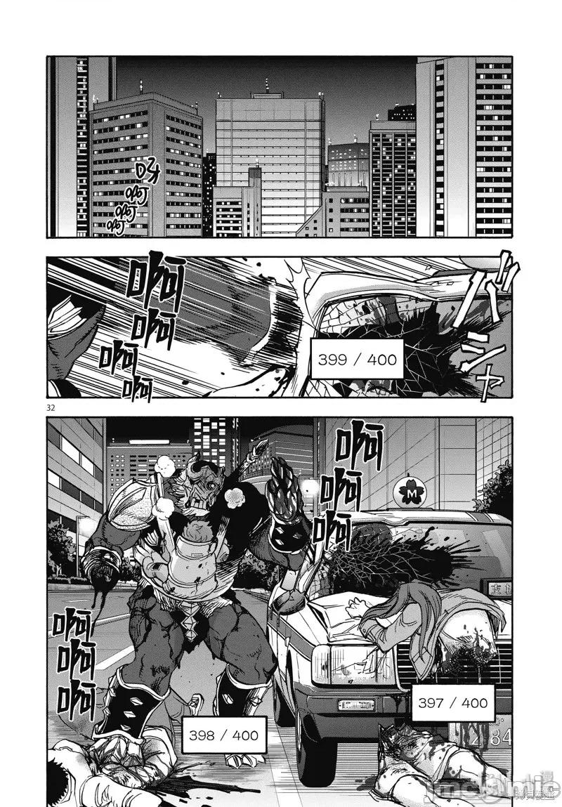 假面骑士空我 假面骑士空我 第60话.zip 第32页