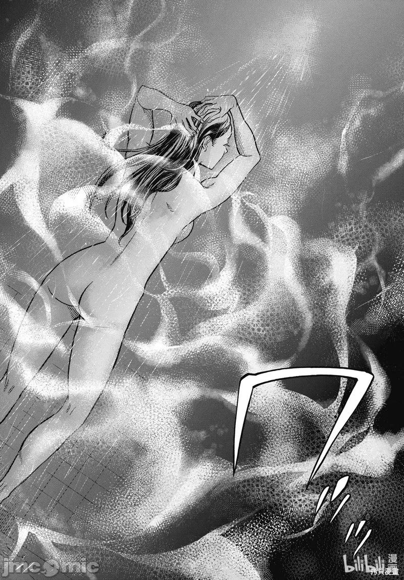 假面骑士空我 假面骑士空我 第61话.zip 第44页
