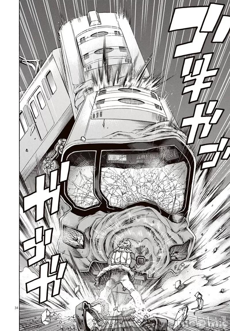 假面骑士空我 假面骑士空我 第65话.zip 第34页