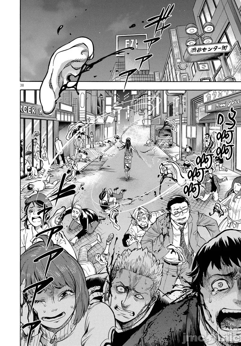 假面骑士空我 假面骑士空我 第65话.zip 第38页