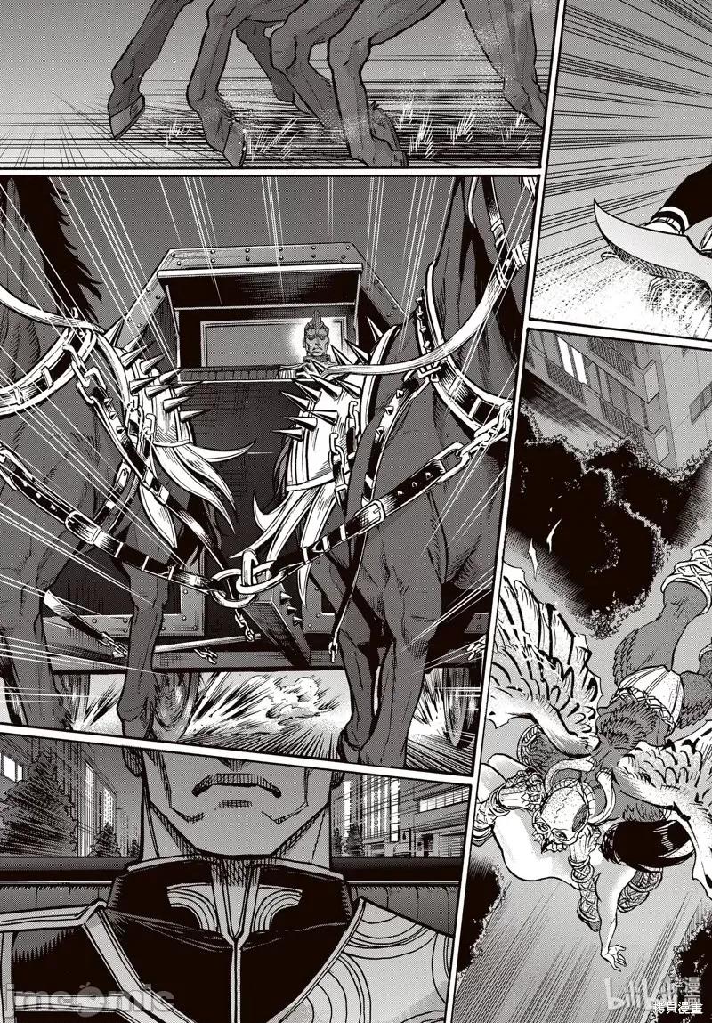 假面骑士空我 假面骑士空我 第65话.zip 第41页