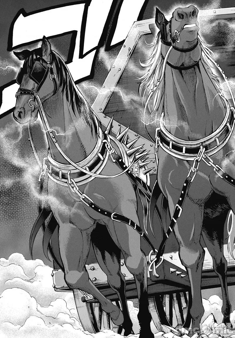 假面骑士空我 假面骑士空我 第66话.zip 第9页