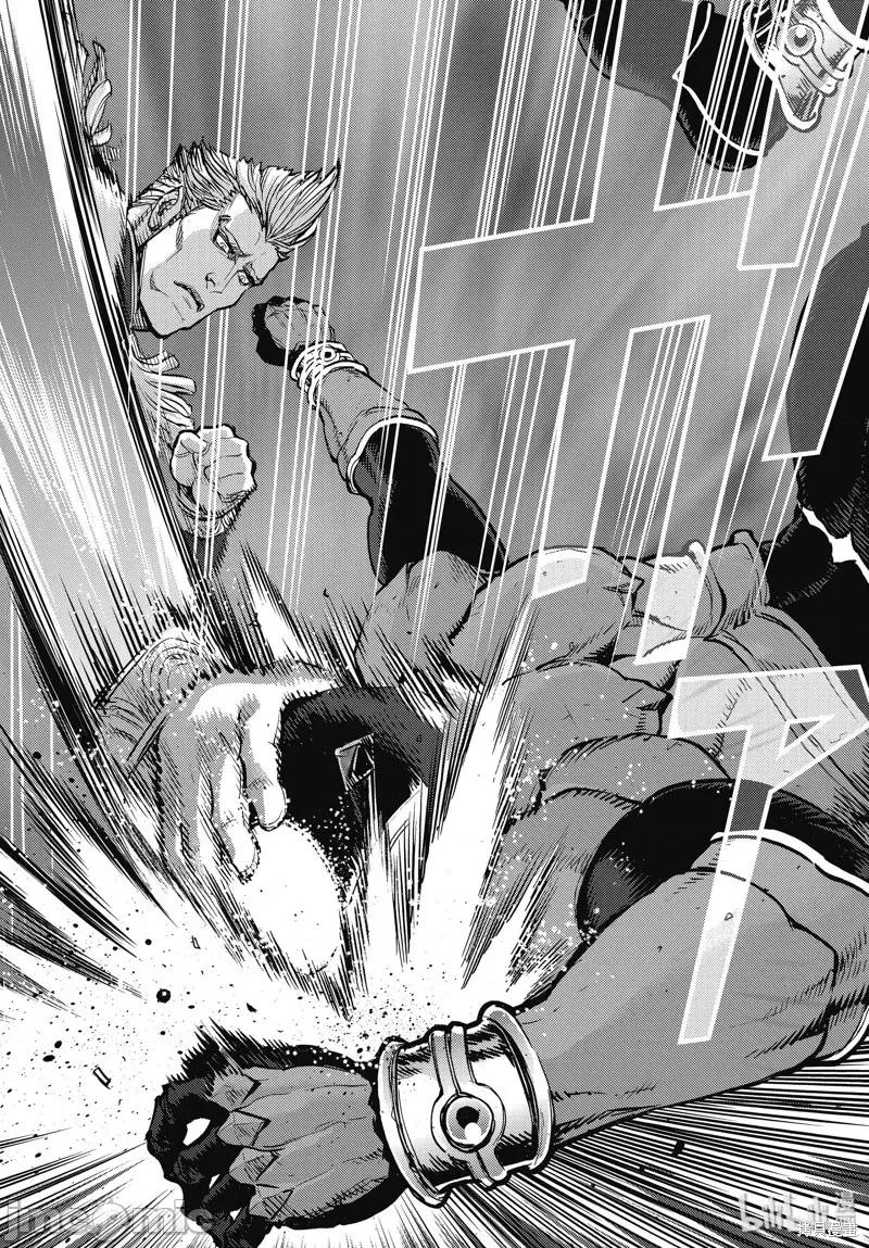 假面骑士空我 假面骑士空我 第66话.zip 第18页