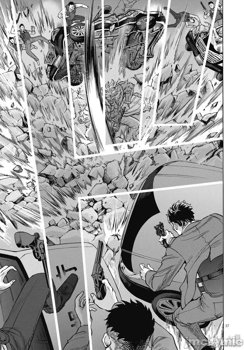 假面骑士空我 假面骑士空我 第66话.zip 第37页