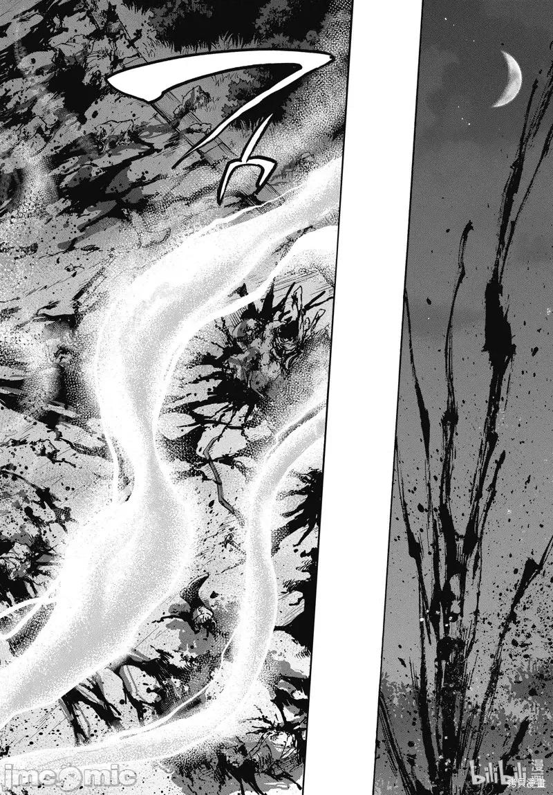 假面骑士空我 假面骑士空我 第67话.zip 第42页