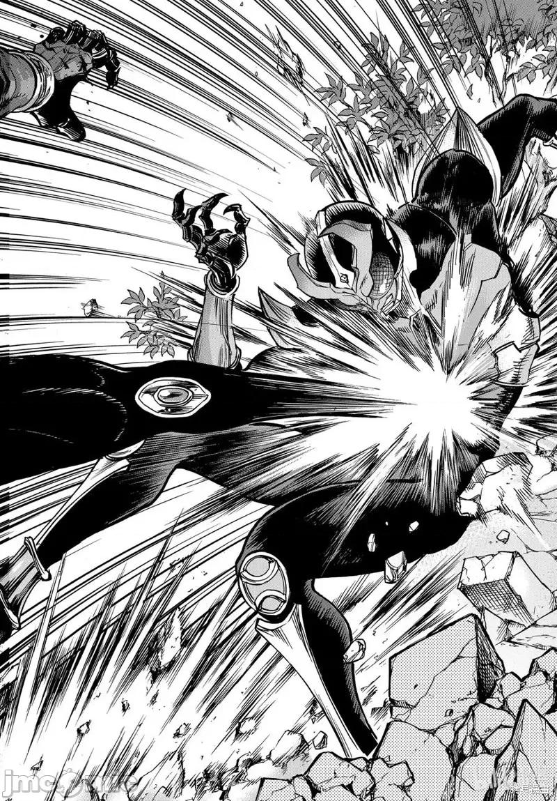 假面骑士空我 假面骑士空我 第71话.zip 第12页